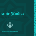 Quranic Studies ISPS